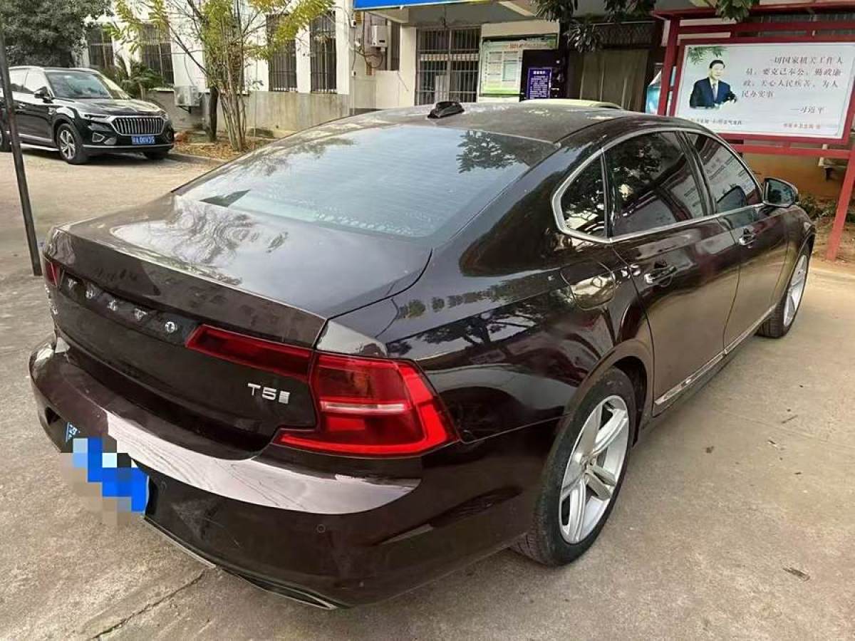 沃爾沃 S90  2019款 T5 智逸版圖片