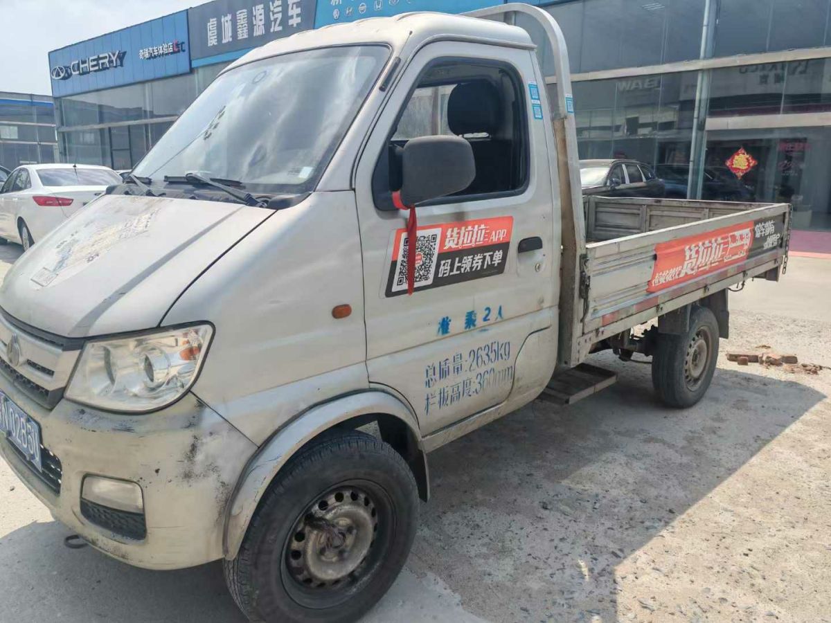長(zhǎng)安輕型車 神騏T20  2018款 1.3L CNG載貨車標(biāo)準(zhǔn)型單排DAM13R圖片