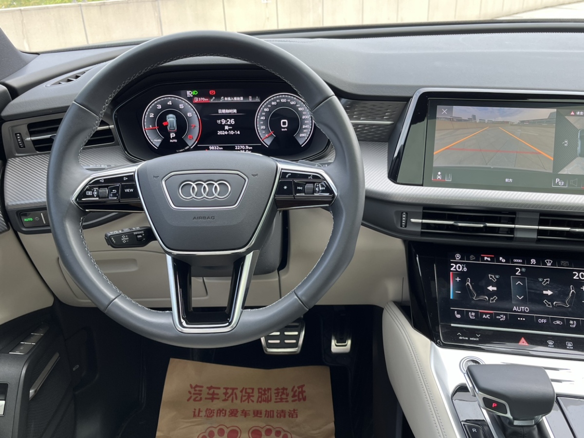 奧迪 奧迪Q6  2022款 50 TFSI quattro 凌云版 edition one圖片