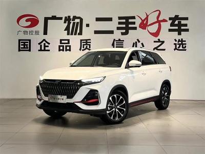 2023年5月 長(zhǎng)安歐尚 長(zhǎng)安歐尚X7 PLUS 暢享版 1.5T自動(dòng)尊貴型圖片