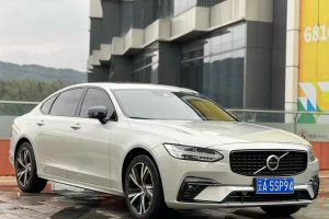 S90 沃尔沃 B4 基本型