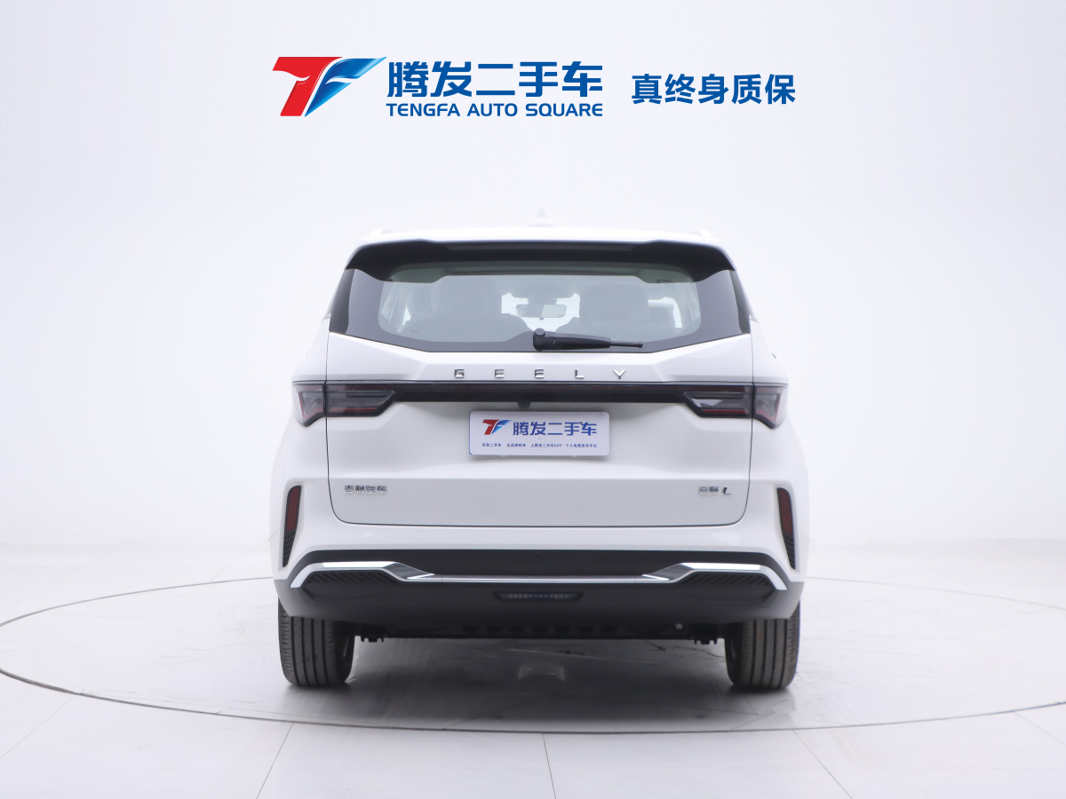 吉利 嘉際  2023款 嘉際L 1.5TD  DCT舒適型圖片