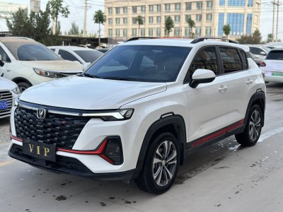 2024年1月 長安 CS35 PLUS 暢享版 1.4T DCT豪華型圖片