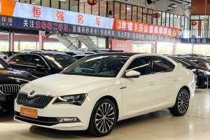 速派 斯柯达 改款 TSI330 DSG豪华版