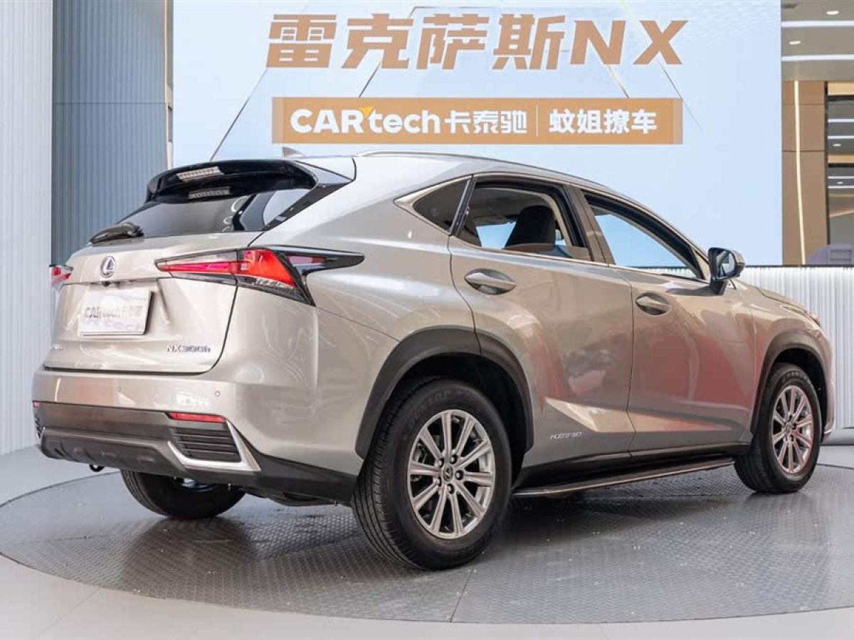 雷克薩斯 NX  2020款 300h 前驅(qū) 鋒尚版 國VI圖片