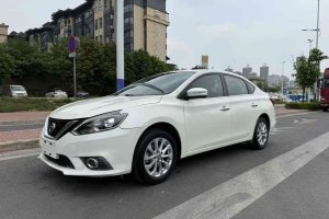 軒逸 日產(chǎn) 1.6XL CVT豪華版