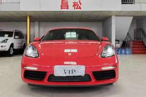 Boxster 保時(shí)捷 