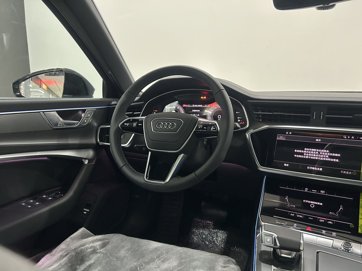 奧迪 奧迪A6L  2024款 40 TFSI 豪華動感型圖片