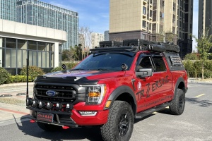 F-150 福特 3.5T 猛禽性能勁化版