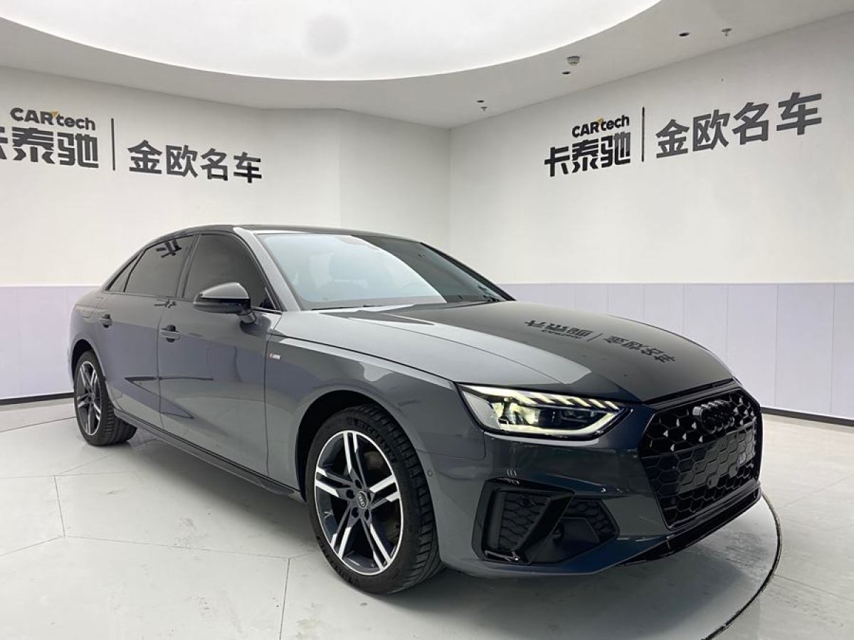 2022年3月奧迪 奧迪A4L  2022款 40 TFSI 豪華動(dòng)感型