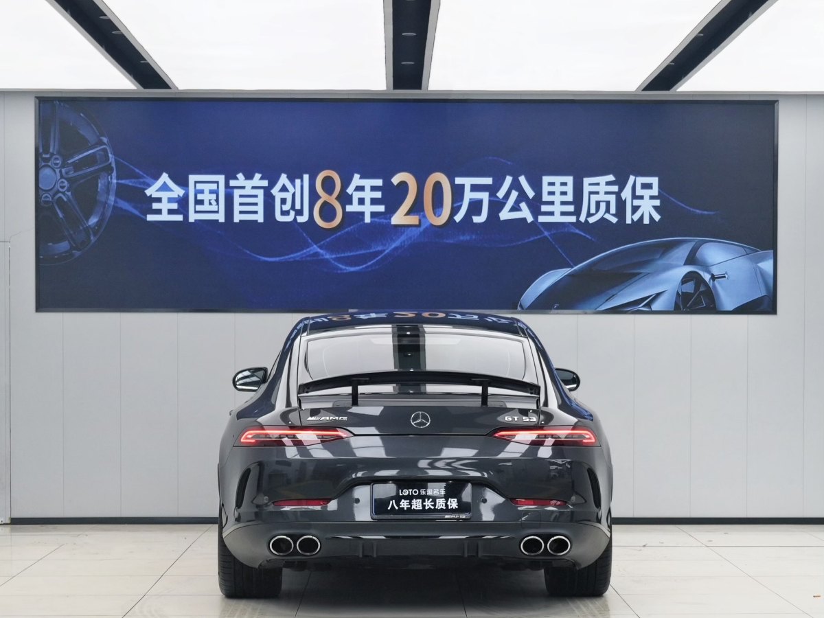 奔馳 奔馳AMG GT  2023款 AMG GT 50 四門跑車圖片