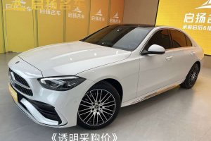 奔馳C級(jí) 奔馳 改款 C 260 L 運(yùn)動(dòng)版