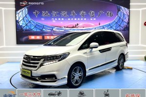 艾力紳 本田 2.0L 混動至尊版