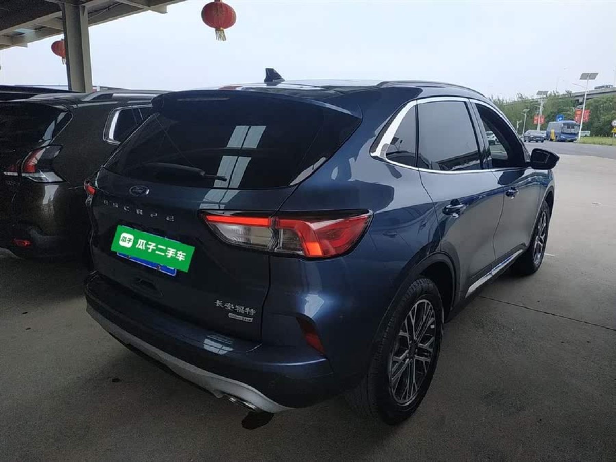 福特 銳際  2024款 EcoBoost 245 四驅(qū)耀享款圖片