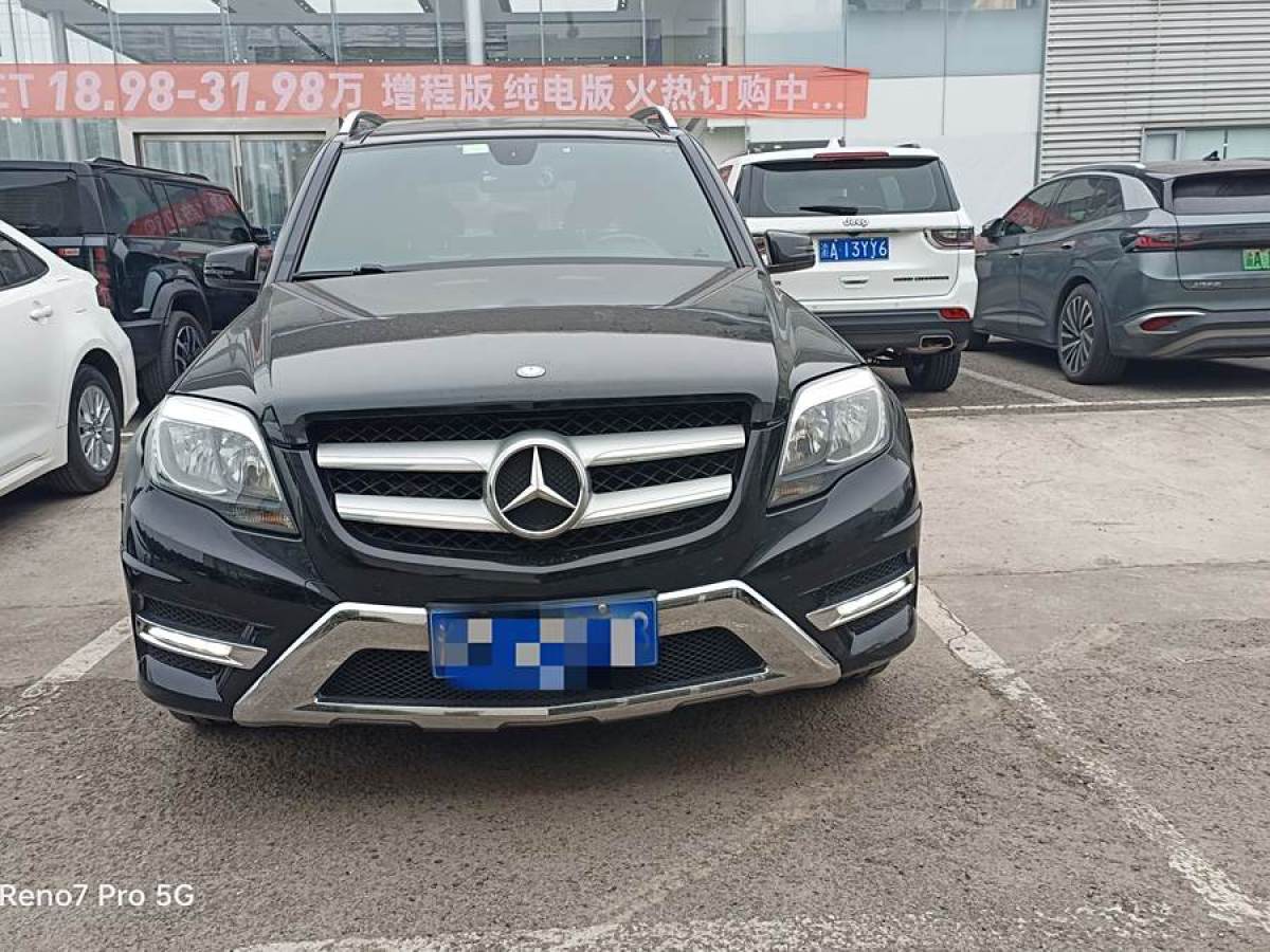 奔馳 奔馳GLK級(jí)  2015款 GLK 260 4MATIC 動(dòng)感型 極致版圖片