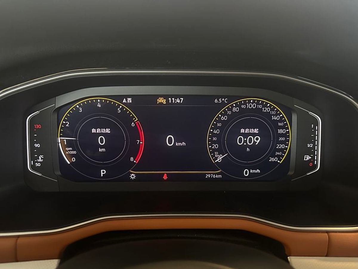 大眾 寶來  2024款 200TSI DSG智行PRO版圖片