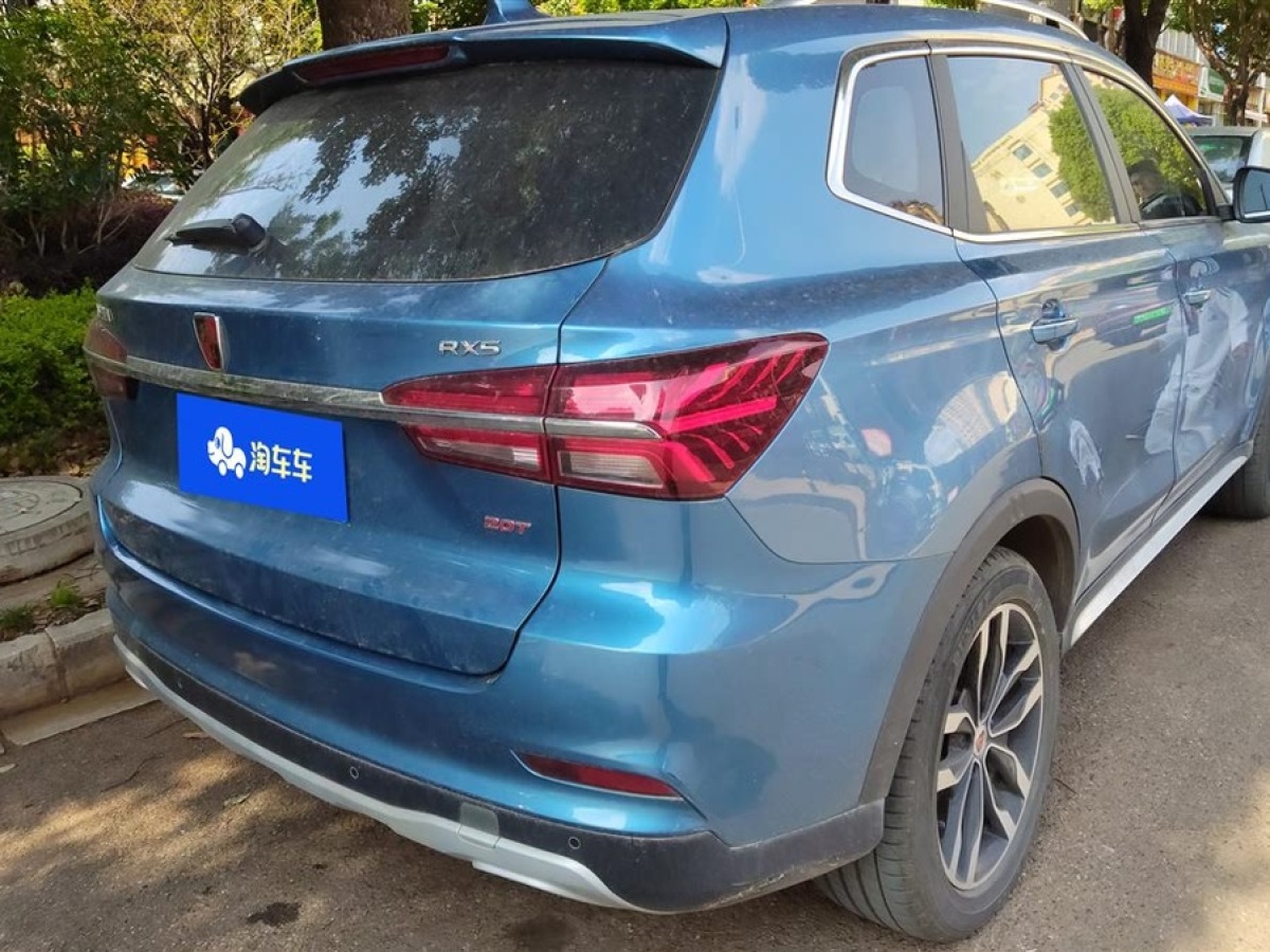 榮威 RX5  2016款 20T 兩驅(qū)自動互聯(lián)網(wǎng)智享版圖片