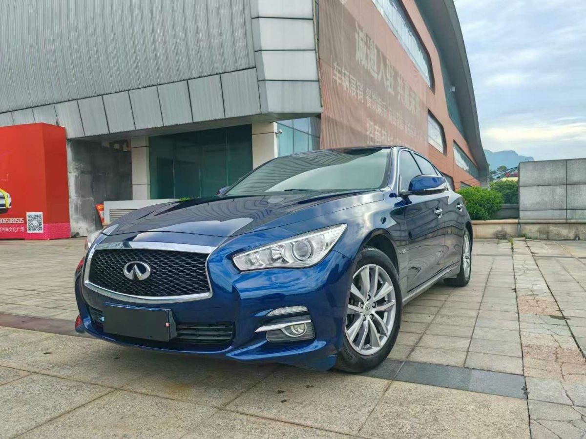 英菲尼迪 Q50L  2015款 2.0T 悅享版圖片