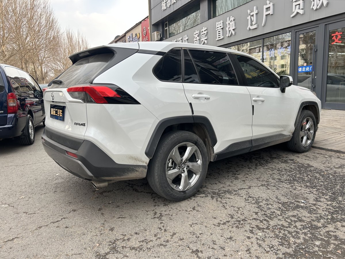 豐田 RAV4  2018款 榮放 2.0L CVT兩驅(qū)風尚版圖片