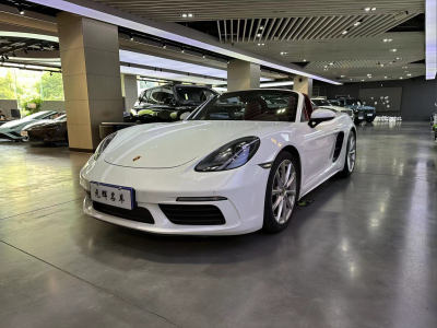 保时捷 718 Boxster 2.0T图片