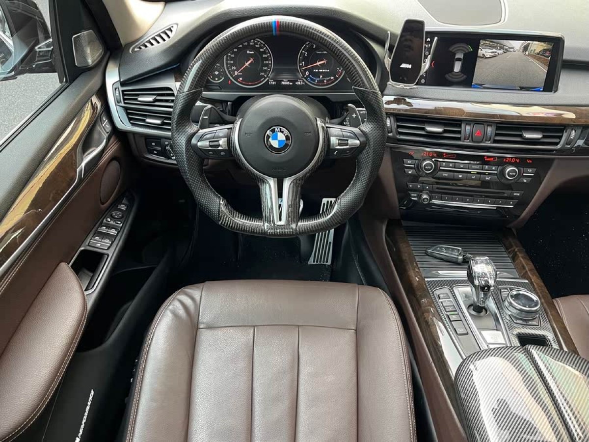 寶馬 寶馬X5  2017款 xDrive35i 典雅型圖片