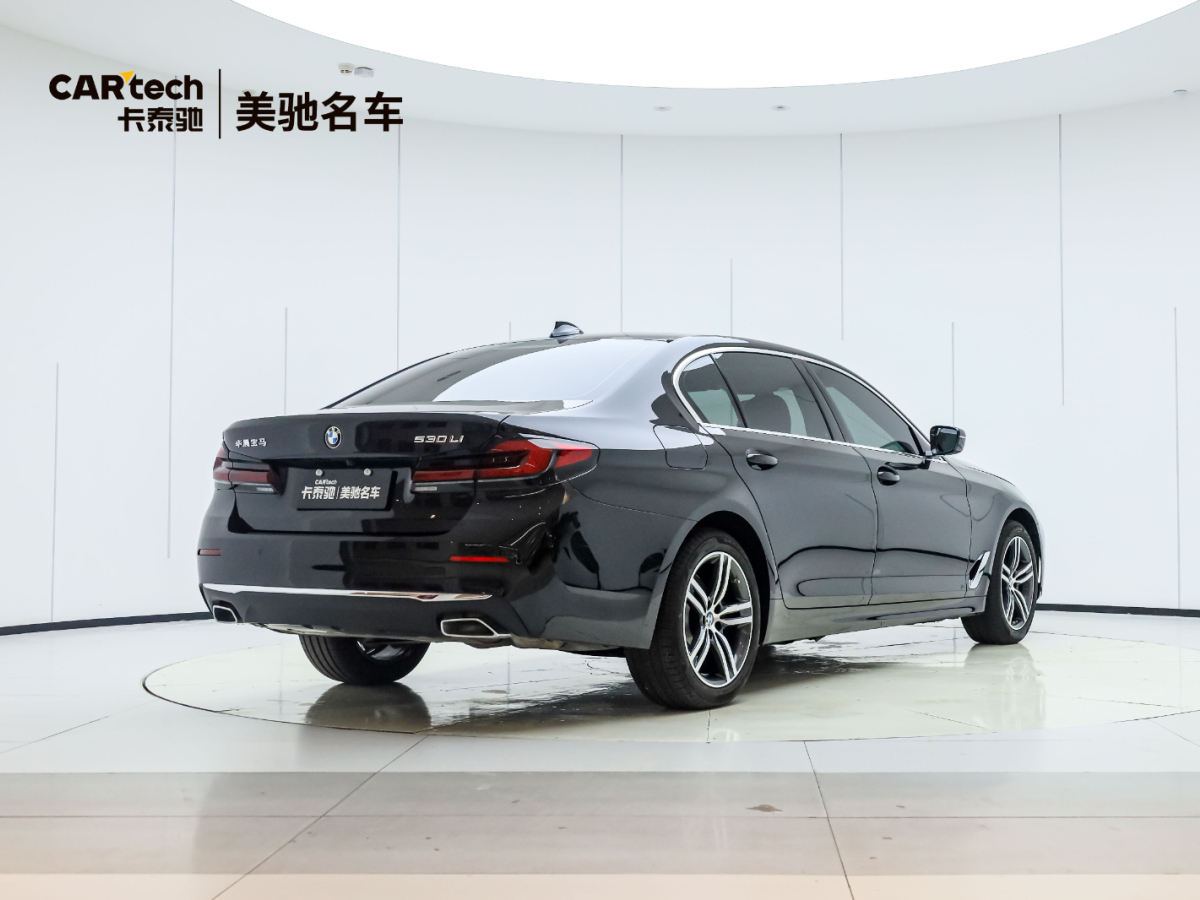 宝马 宝马5系  2013款 520Li 2.0T 典雅型图片