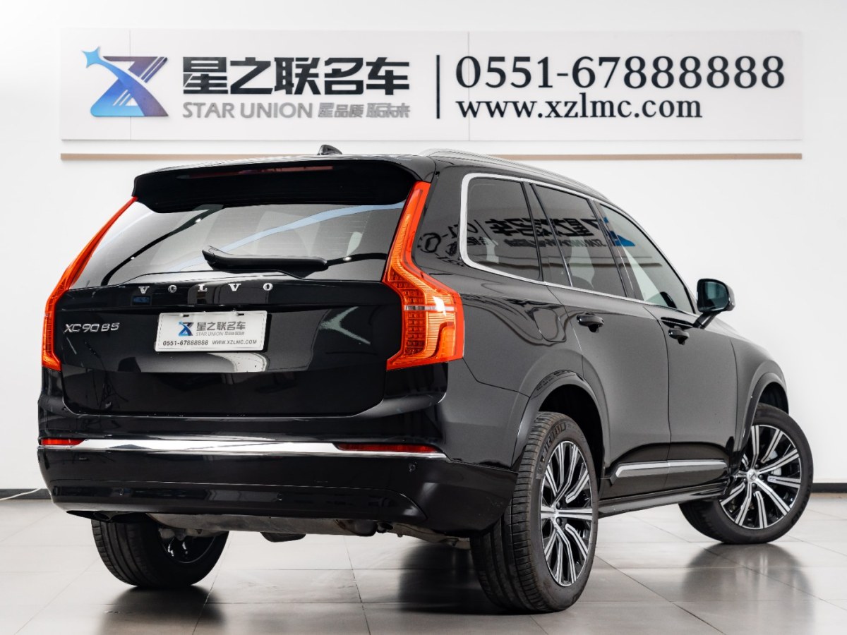 沃爾沃 XC90  2024款 B5 智行豪華版 5座圖片