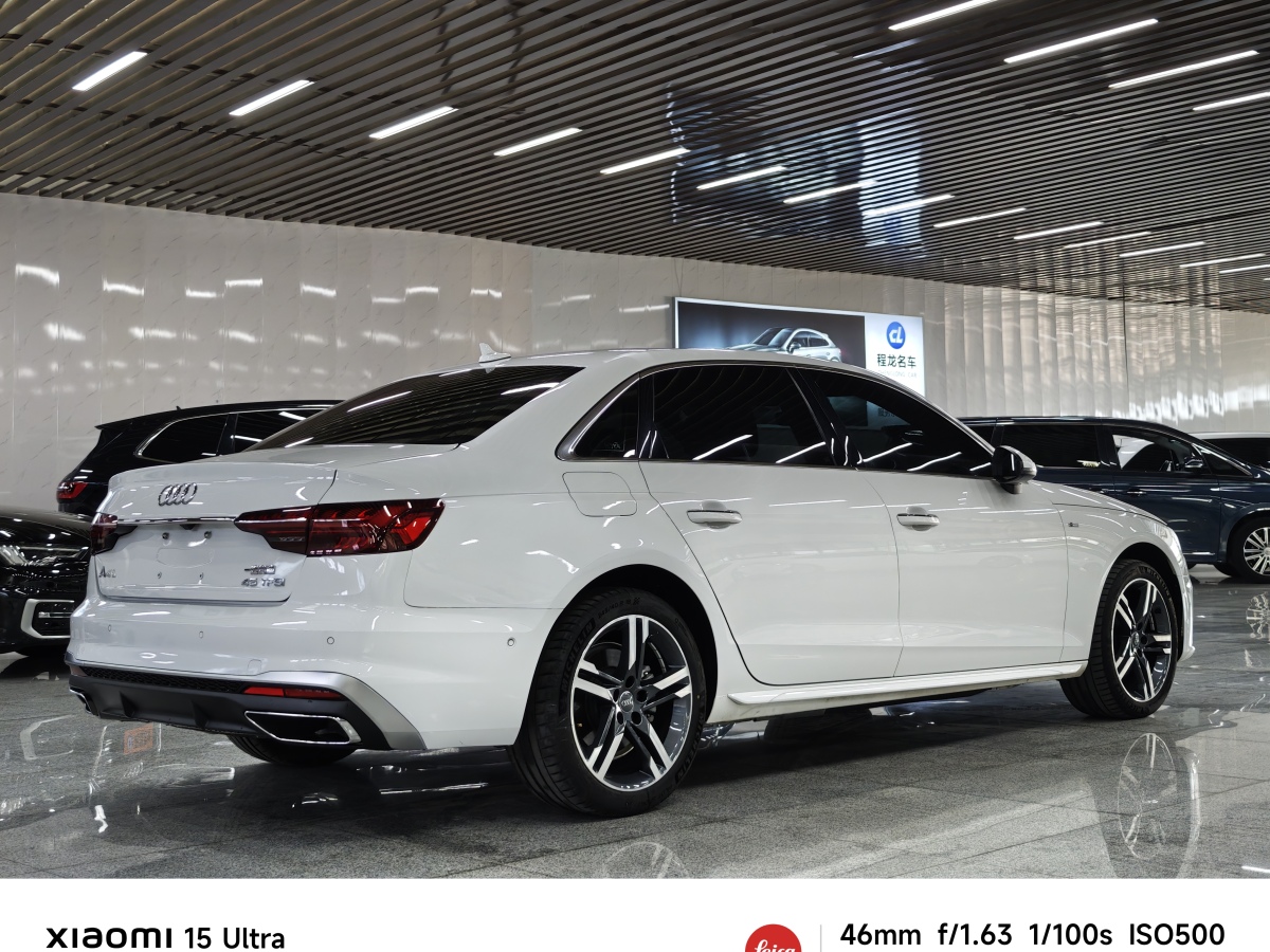 奧迪 奧迪A4L  2021款 40 TFSI 進(jìn)享人生版圖片