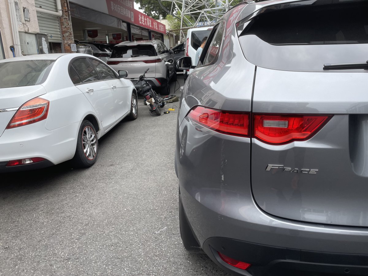 捷豹 F-PACE  2020款 2.0T 賽旗版圖片