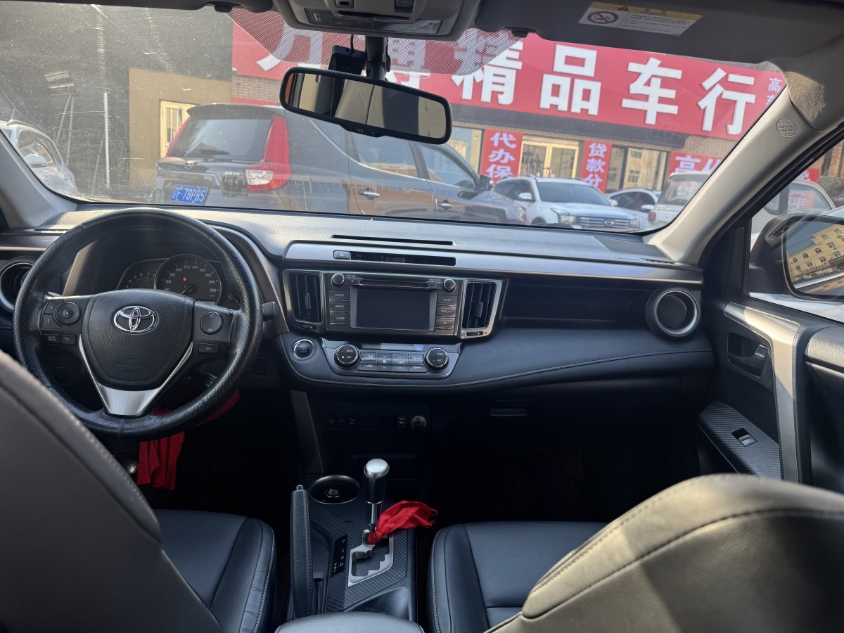 豐田 RAV4榮放  2013款 2.5L 自動(dòng)四驅(qū)精英版圖片