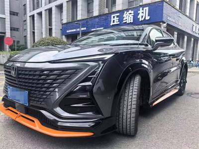 2023年3月 长安 UNI-T 第二代 1.5T 尊享型图片