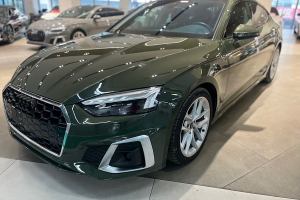 奧迪A5 奧迪 Sportback 40 TFSI 時尚動感型