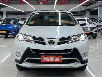 2016年2月 豐田 RAV4榮放 2.5L 自動四驅(qū)精英版圖片