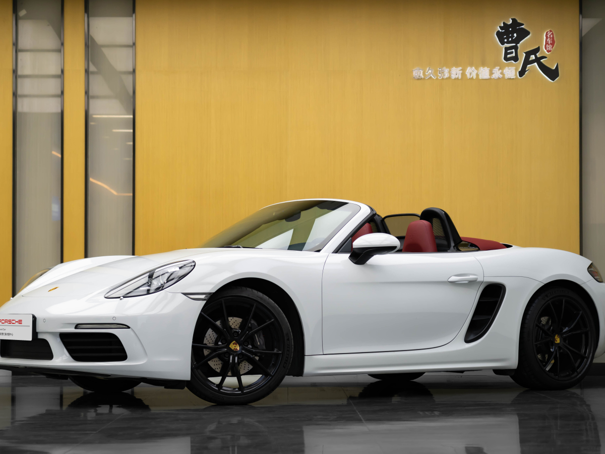 保時(shí)捷 718  2022款 Boxster 2.0T圖片