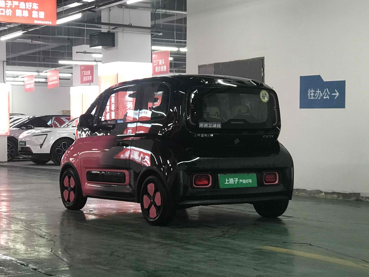 寶駿 寶駿KiWi EV  2023款 大疆版 磷酸鐵鋰圖片