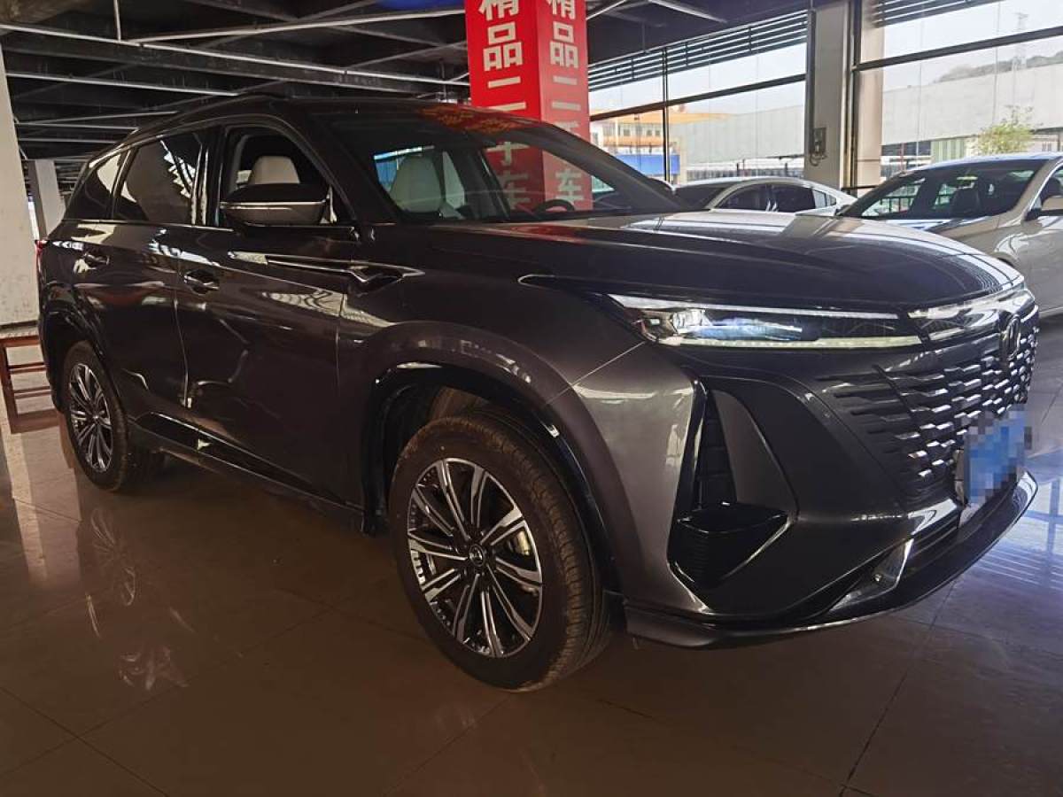 長(zhǎng)安 CS75 PLUS  2023款 第三代 1.5T 自動(dòng)尊貴型圖片