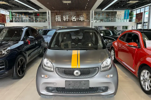 fortwo smart 1.0L 52千瓦硬頂靈動版