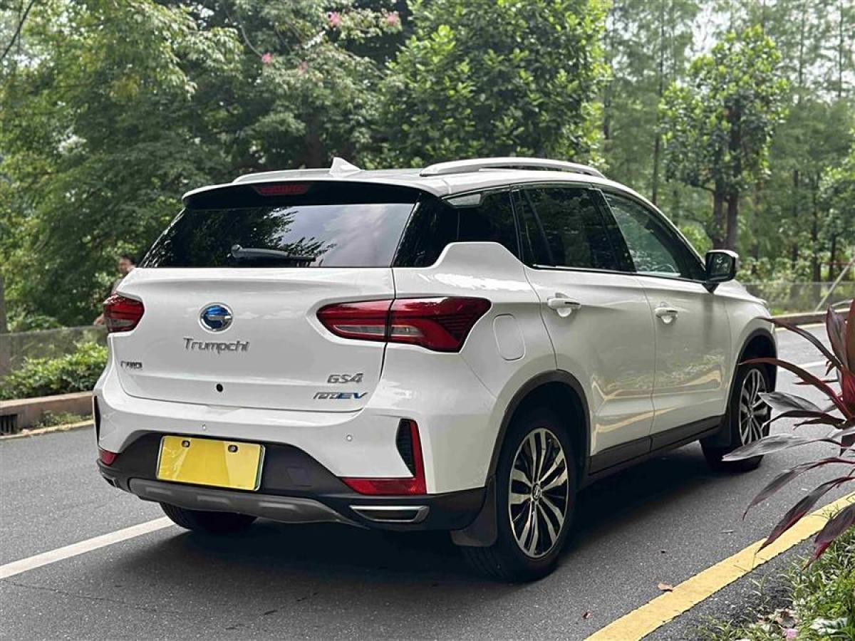 埃安 GS4新能源  2019款 1.5L PHEV尊享版圖片