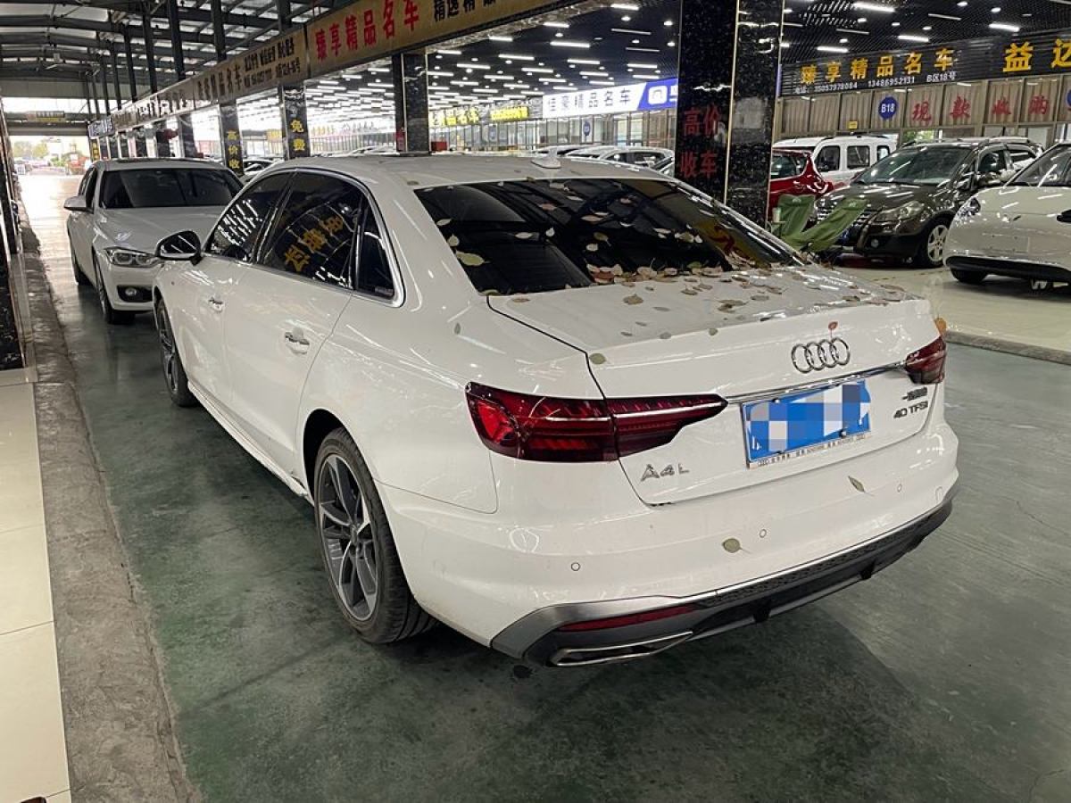 奧迪 奧迪A4L  2020款 40 TFSI 時(shí)尚動(dòng)感型圖片