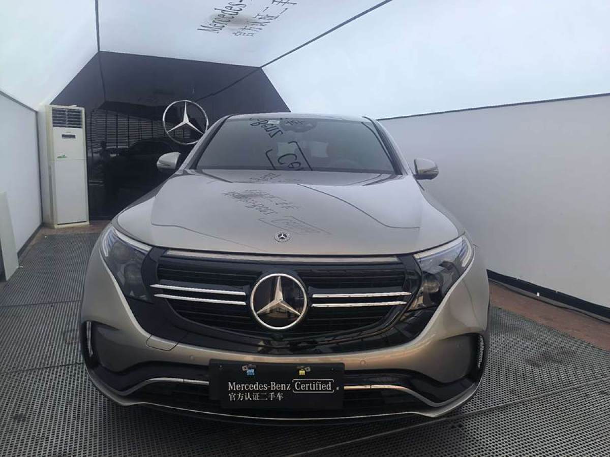 2021年7月奔馳 奔馳EQC  2021款 EQC 400 4MATIC