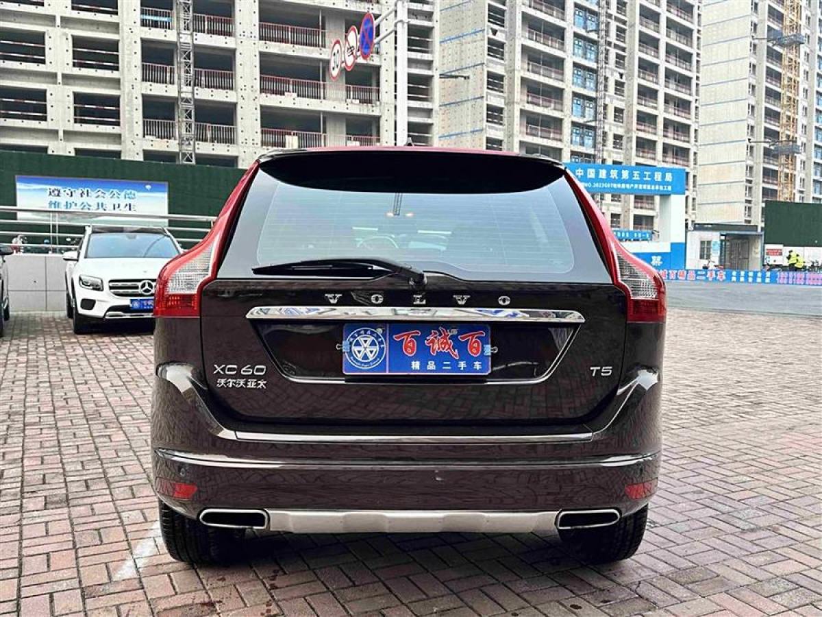 沃爾沃 XC60  2017款 T5 智進升級版圖片