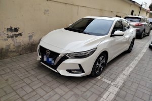 轩逸 日产 1.6L XL CVT悦享版