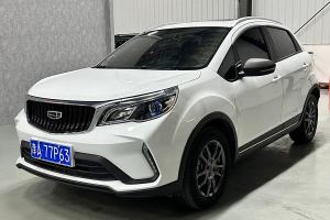 遠(yuǎn)景X3 吉利 PRO 1.5L CVT尊貴型