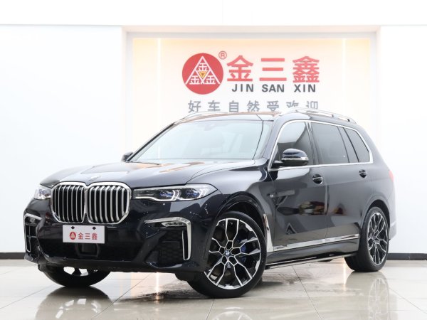 宝马 宝马X7  2021款 xDrive40i 尊享型M运动套装