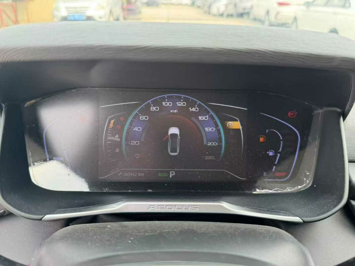 豐田 YARiS L 致享  2019款 1.5G CVT炫動(dòng)天窗版 國(guó)VI圖片