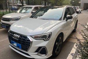 奧迪Q3 奧迪 35 TFSI 時(shí)尚動感型