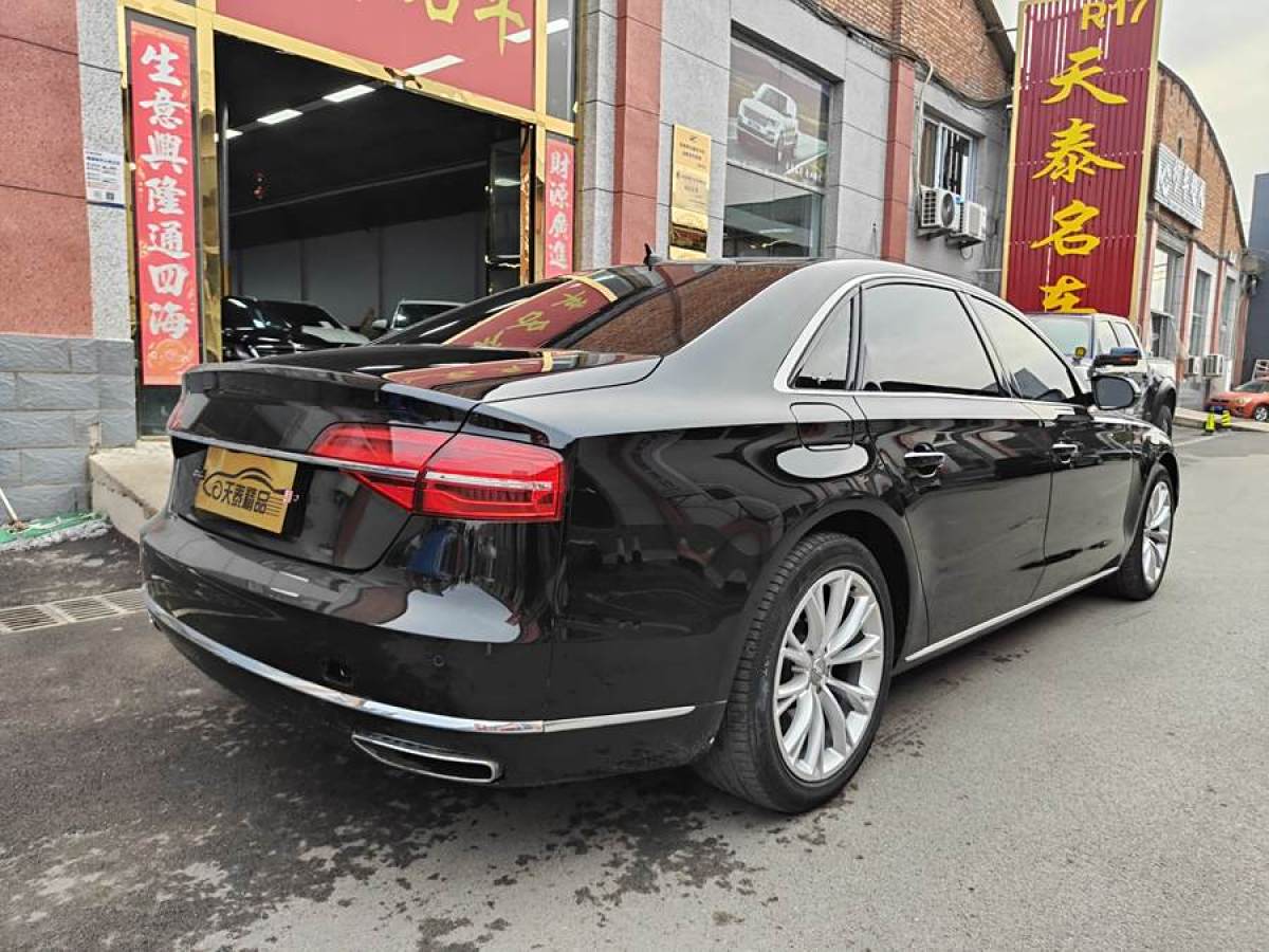 奧迪 奧迪A8  2016款 A8L 45 TFSI quattro豪華型圖片