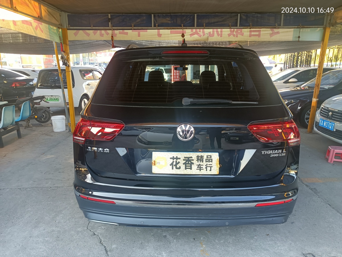 2018年5月大眾 途觀L  2018款 改款 380TSI 自動(dòng)四驅(qū)豪華版