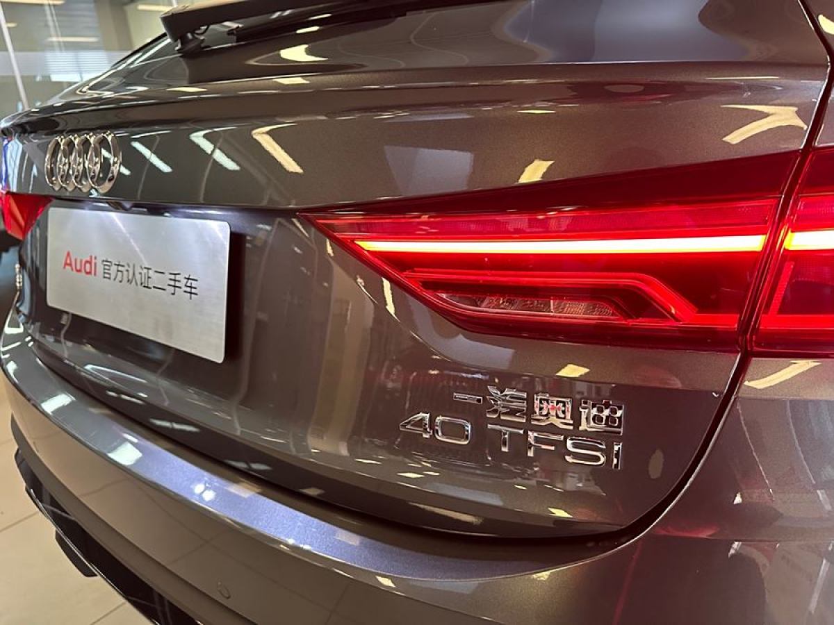 2021年9月奧迪 奧迪Q3 Sportback  2021款 40 TFSI 進享人生版