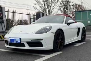 718 保時(shí)捷 Boxster 2.0T